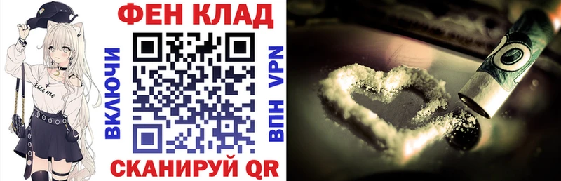 купить наркотик Красный Холм АМФЕТАМИН 97%