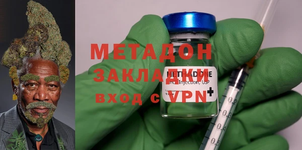 хмурый Арсеньев