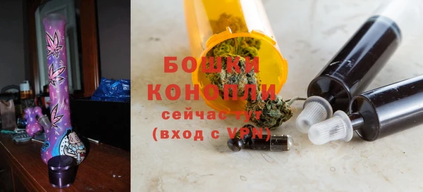 apvp Балабаново