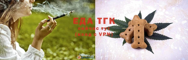 амф Аркадак