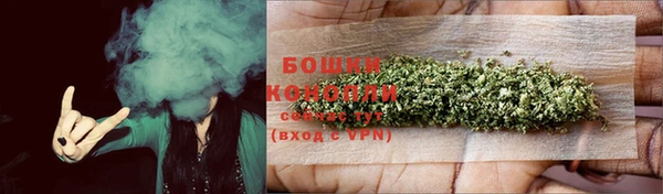 тгк Баксан