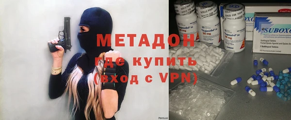 apvp Балабаново