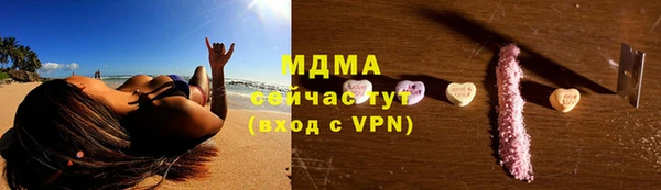 амф Аркадак