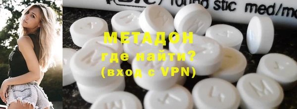 apvp Балабаново