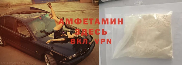 apvp Балабаново