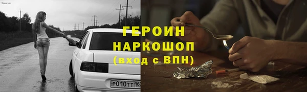 амф Аркадак
