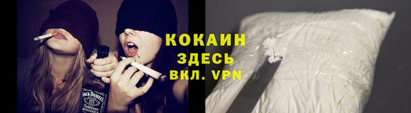 apvp Балабаново