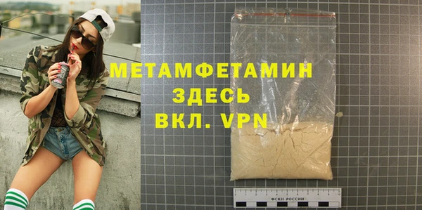 apvp Балабаново