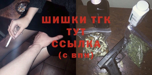 apvp Балабаново