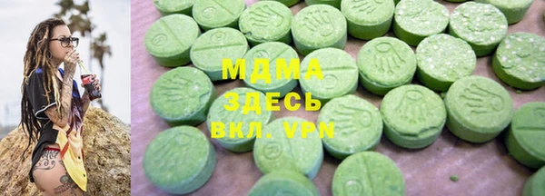 амф Аркадак