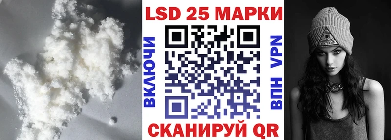 купить  сайты  Красный Холм  ЛСД экстази ecstasy 